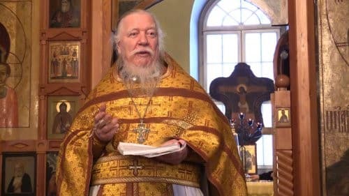 Димитрий Смирнов